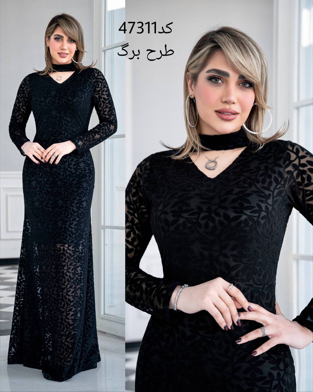 لباس مجلسی زنانه و دخترانه ، ماکسی مجلسی مدل ارغوان ، لباس بلند پوشیده مجلسی سایز ۳۸ الی ۵۲