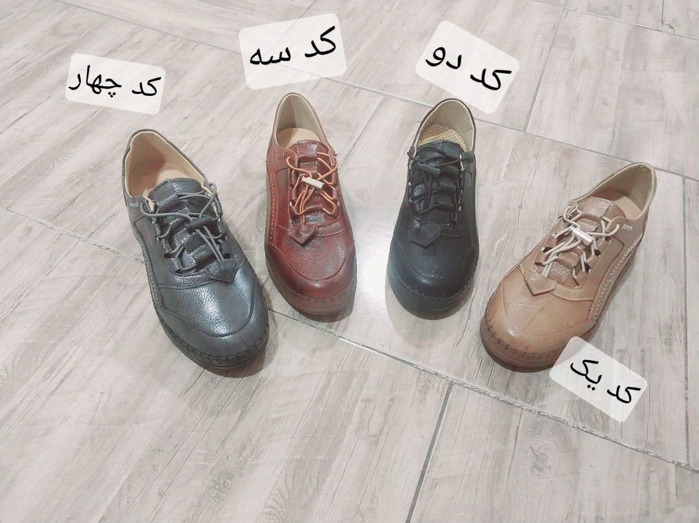 کفش طبی زنانه و دخترانه ، کفش راحتی ، کفش طبی پد خار پاشنه دار ، کفش طبی و اداری سایز ۳۷ الی ۴۰