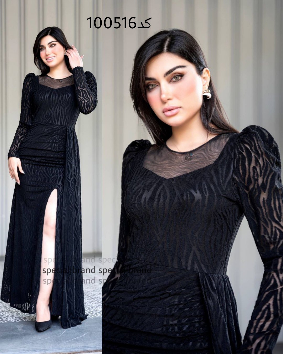 لباس مجلسی زنانه و دخترانه ، ماکسی مجلسی مدل هاوین ، لباس پوشیده مجلسی سایز ۳۸ الی ۵۰