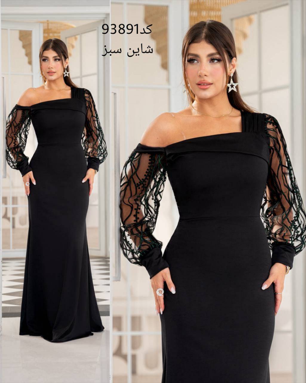 لباس مجلسی زنانه و دخترانه ، ماکسی مجلسی مدل یاسمن ، لباس بلند مجلسی سایز ۴۰ الی ۵۰
