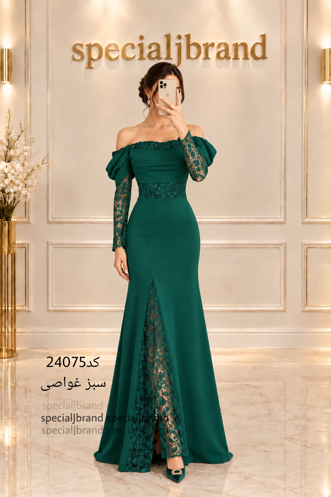لباس مجلسی زنانه و دخترانه ، ماکسی مجلسی مدل کالنزا ( ژاله روش ) ، لباس مجلسی سایز ۳۶ الی ۴۴